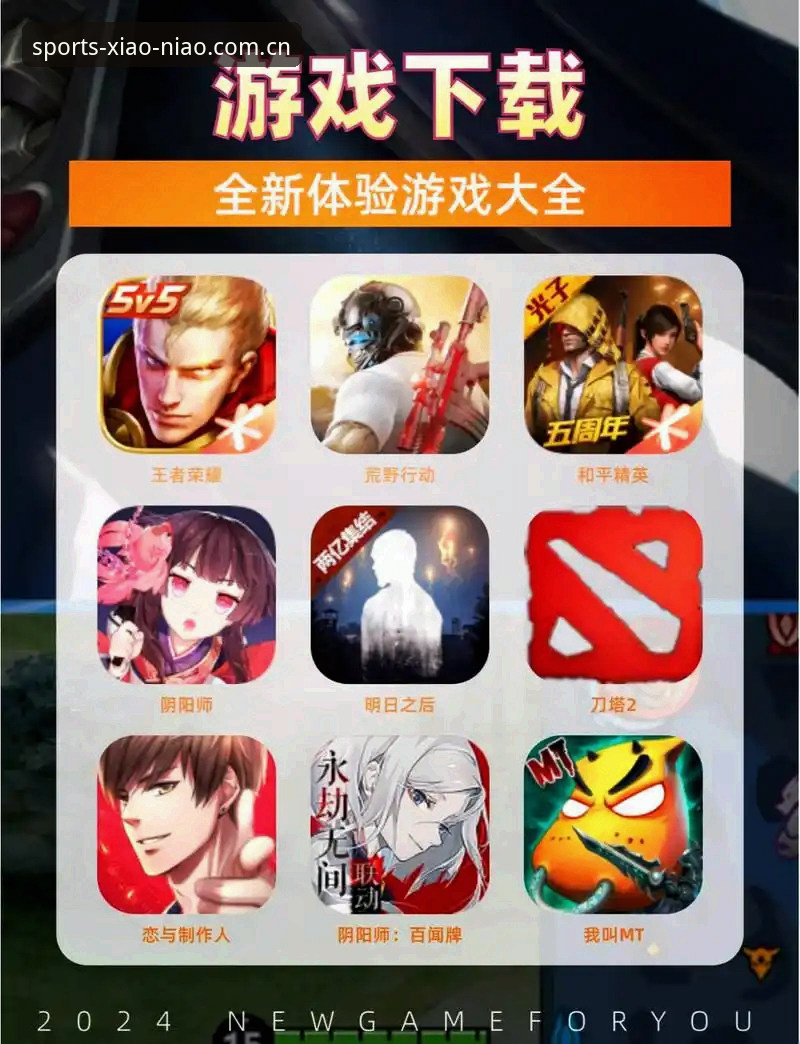 深度揭秘小鸟体育版本迭代：你不知道的下载安装体验真相